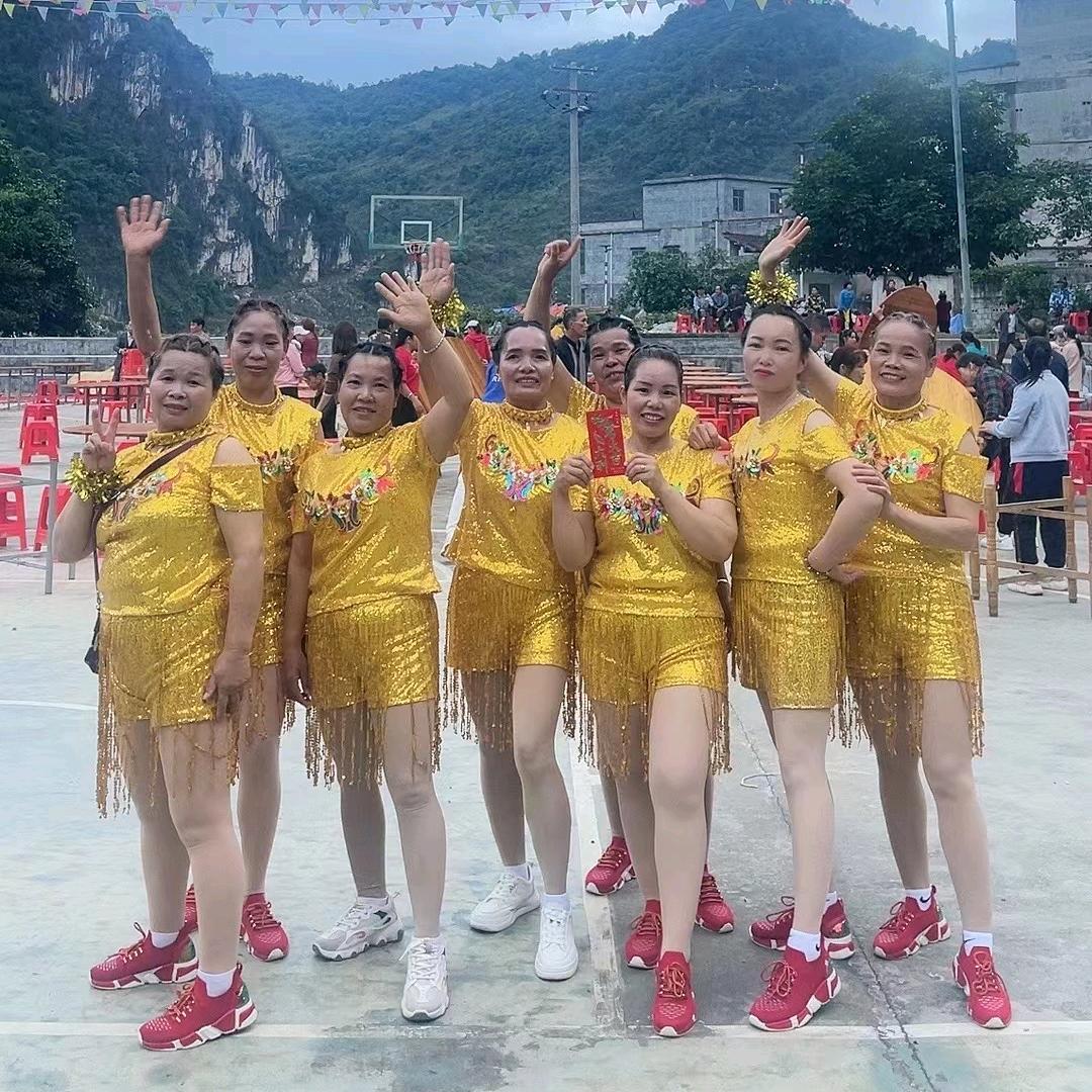 最美相遇