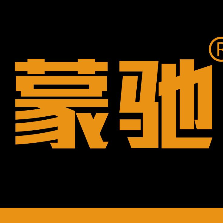 蒙驰永康市蒙驰机械有限公司园艺专卖店
