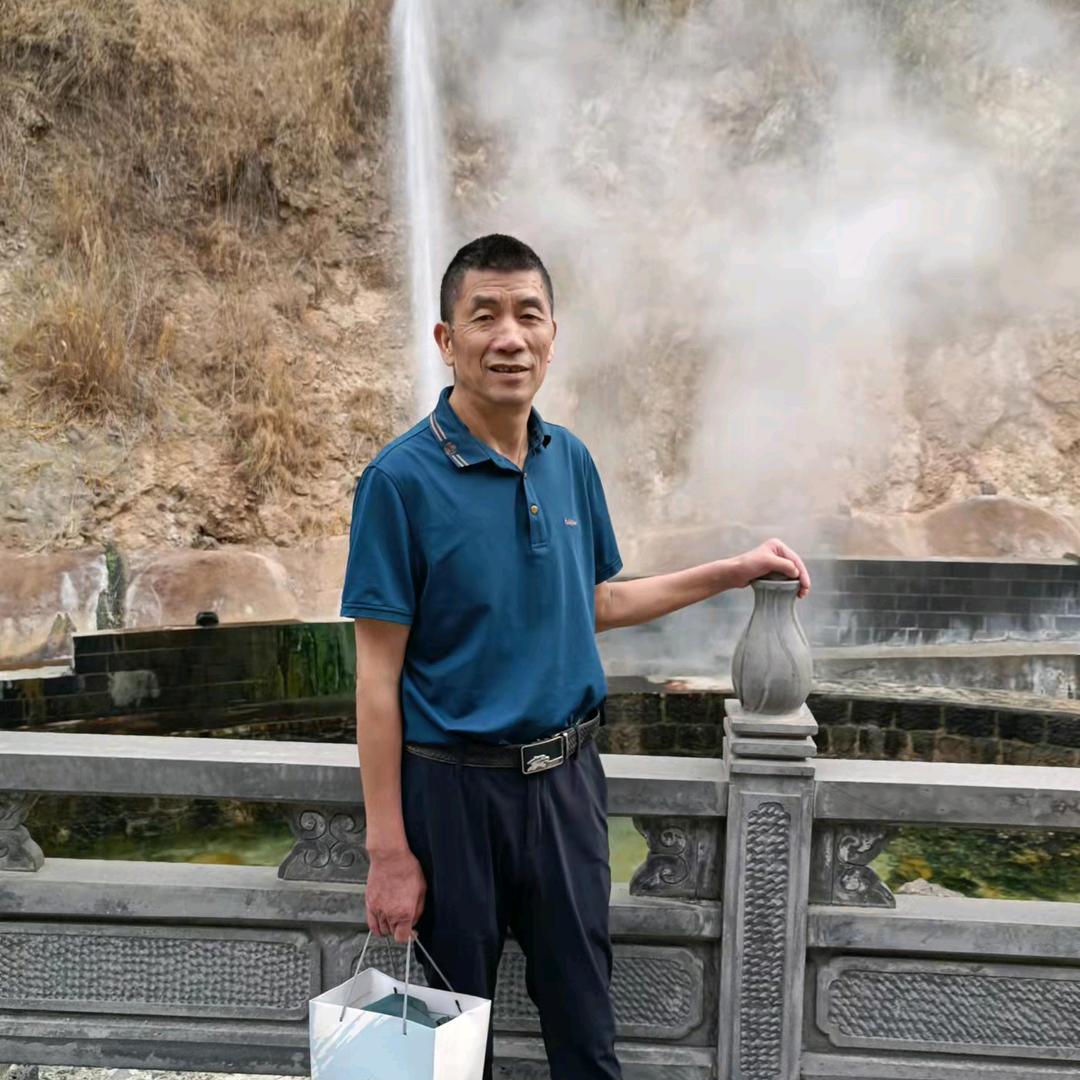 何中友