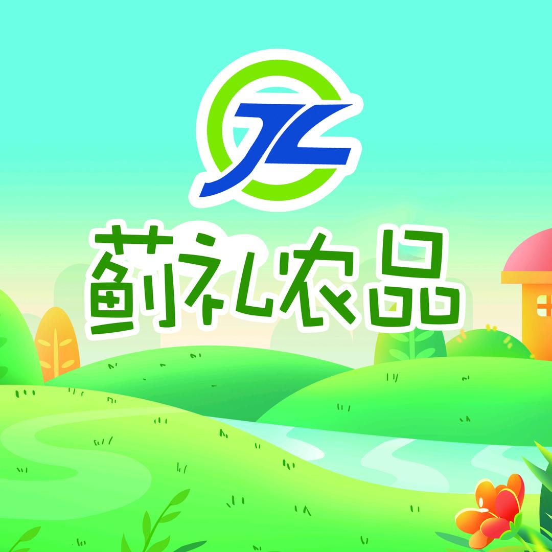 范儿