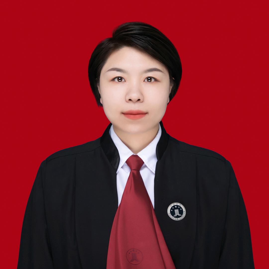 兰州朱蕊律师