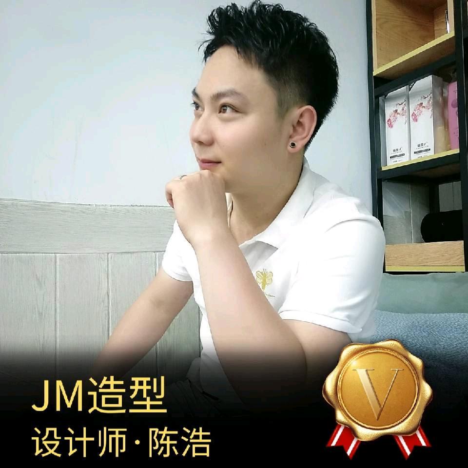 巴南陈浩减龄发型设计