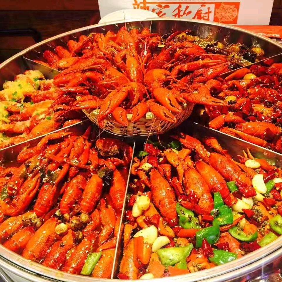 美食小博士