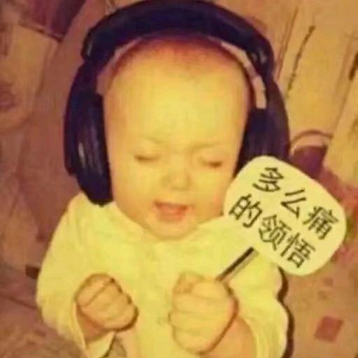 @超级赛亚猴