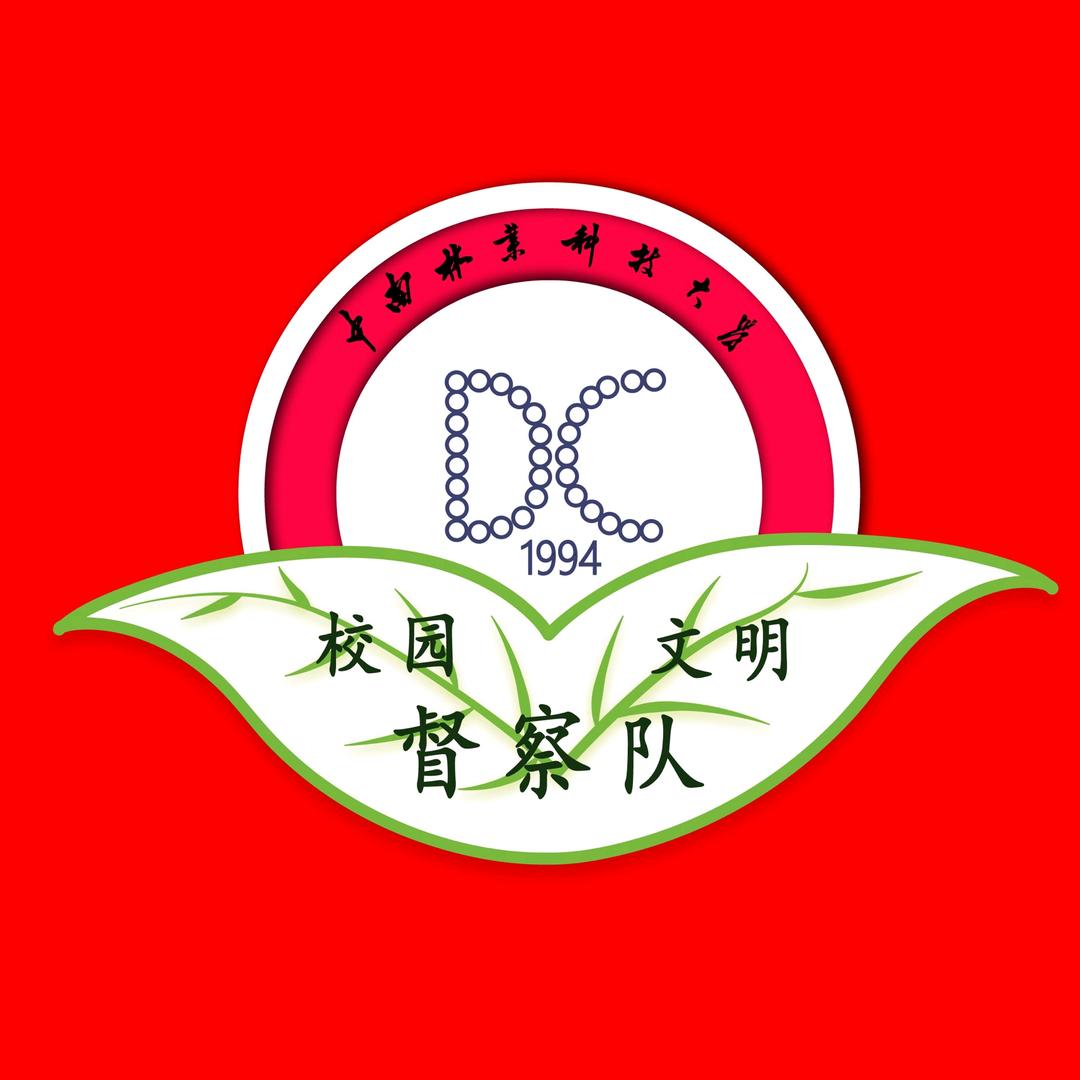 小督