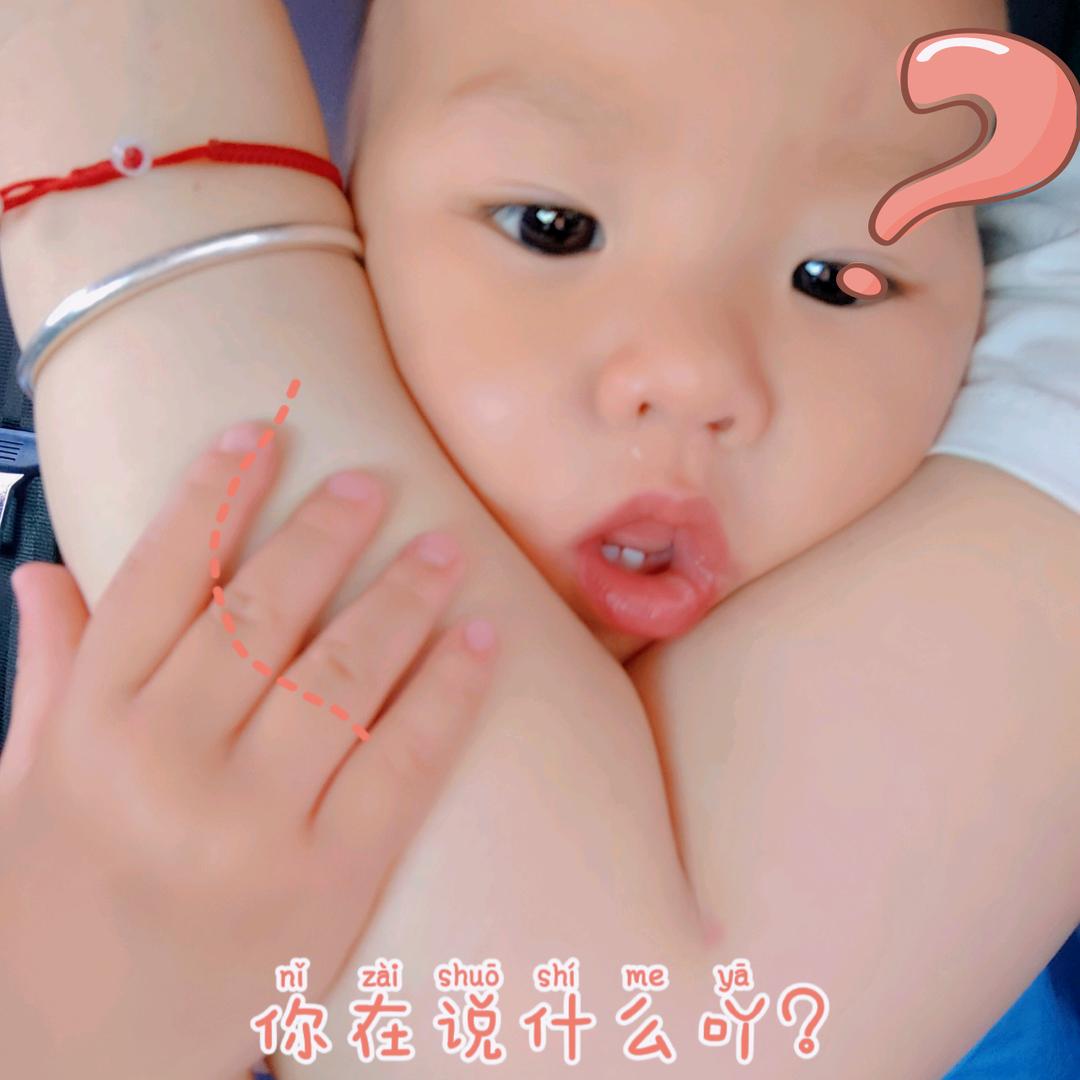 儿歌多多多呀