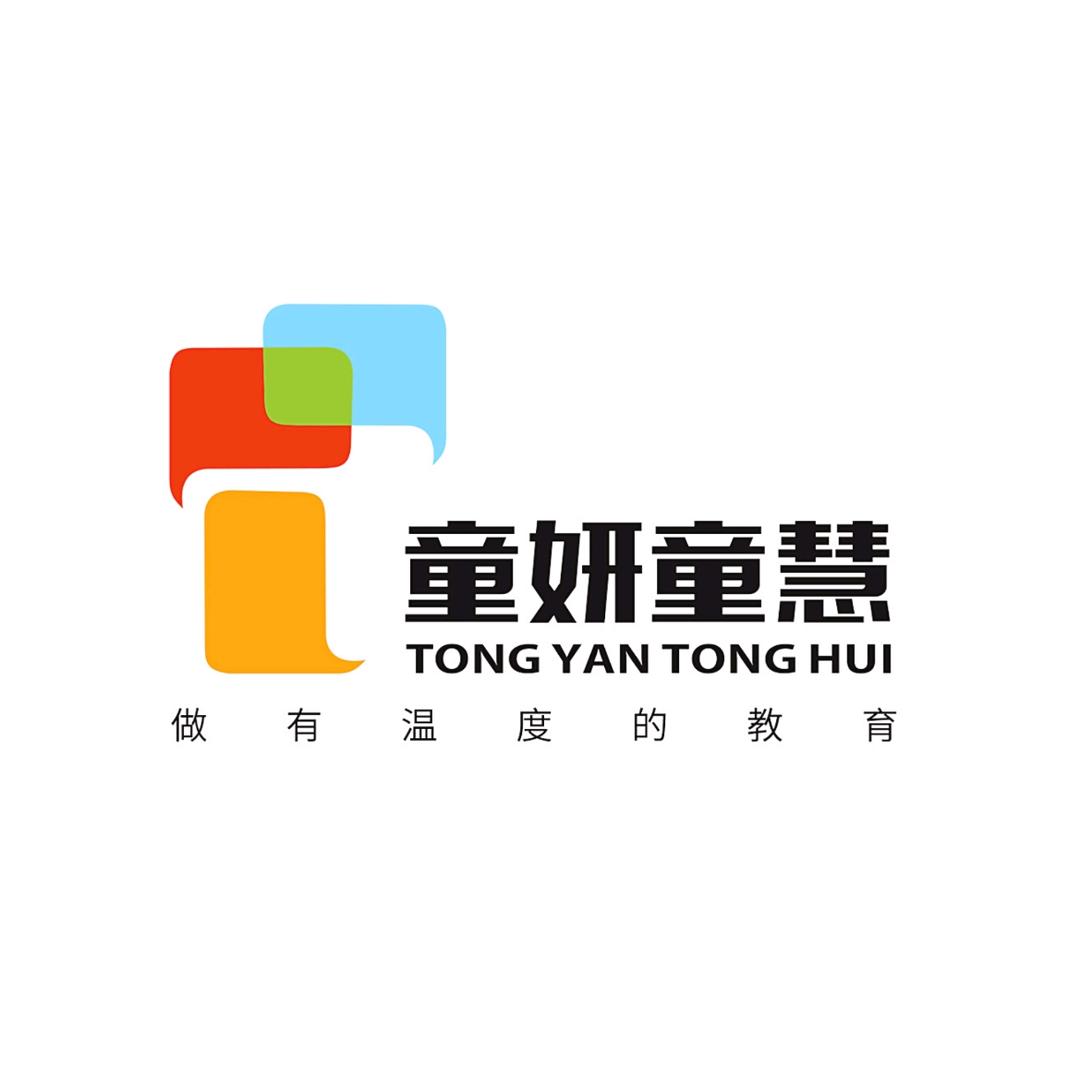 重庆童妍童慧教育