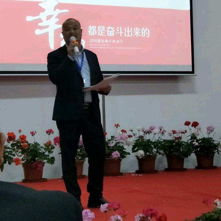 一壶老酒