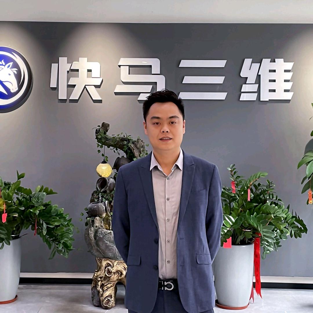 快马三维3d打印手板模型