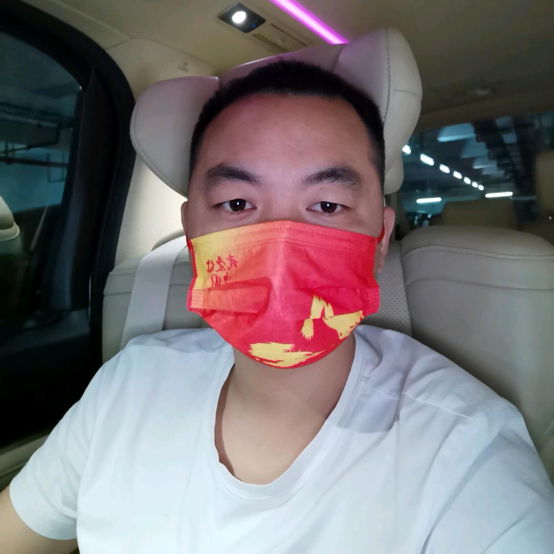 新滴起点