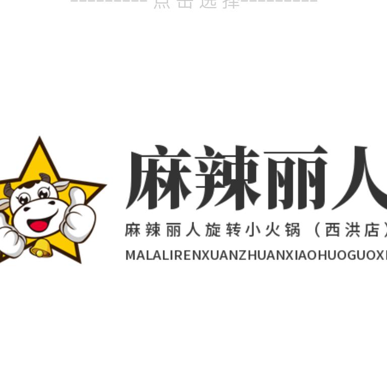 福州市鼓楼区姚军餐饮店