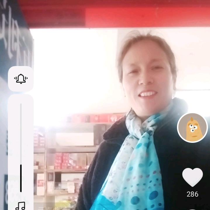 爱跳舞的西泽小培香