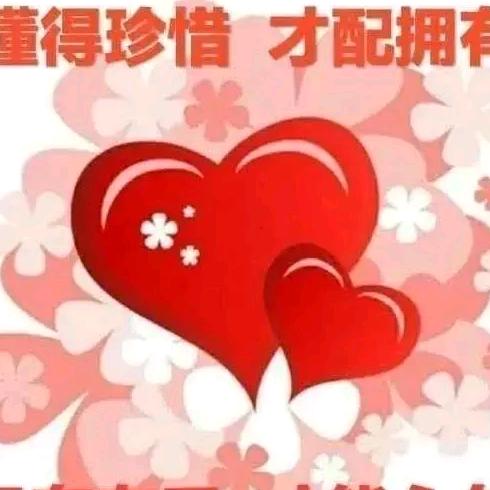 余姚市万利车广角