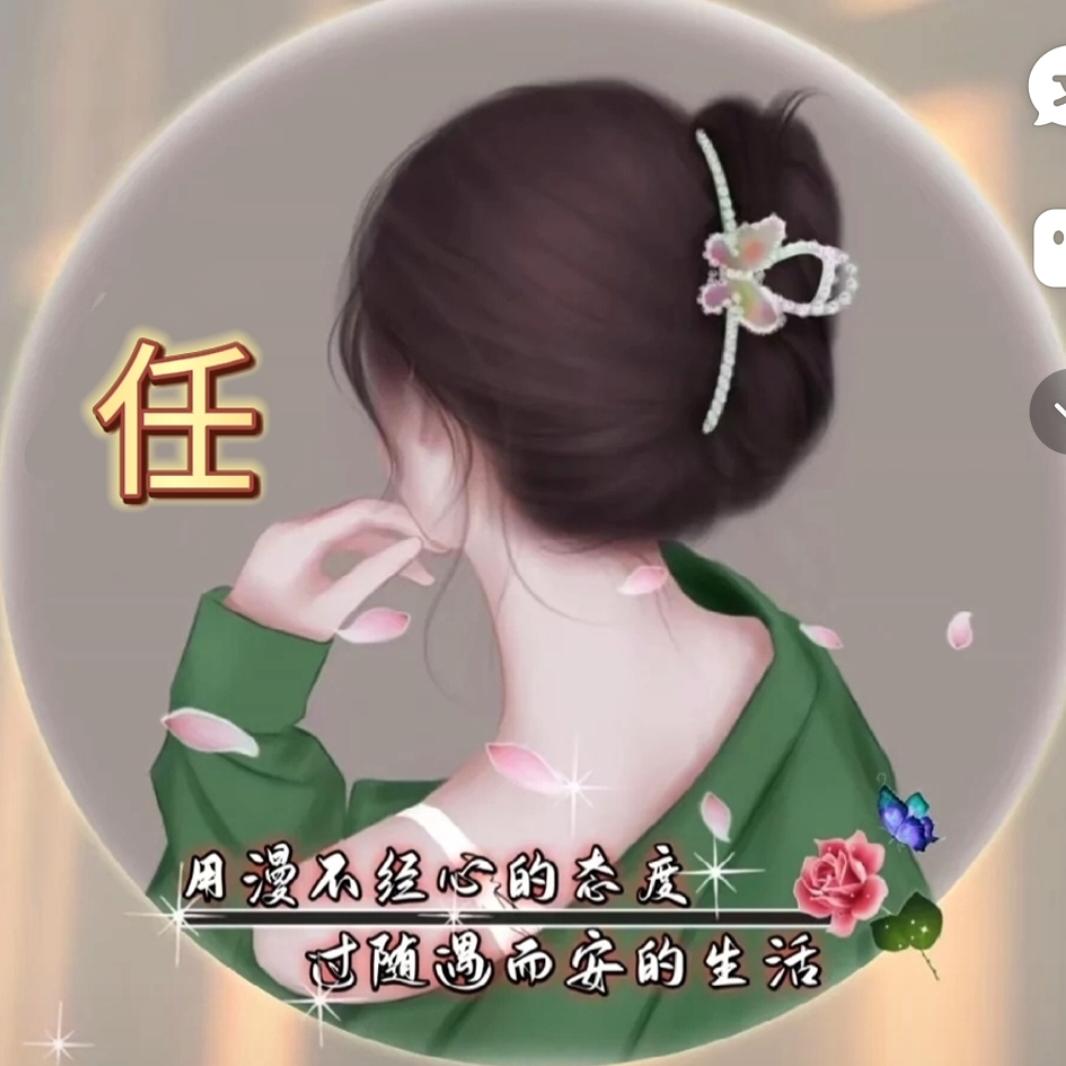 幸福就在你眼前