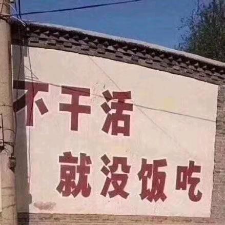 感觉