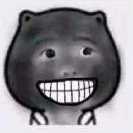 铁锅炖秤砣