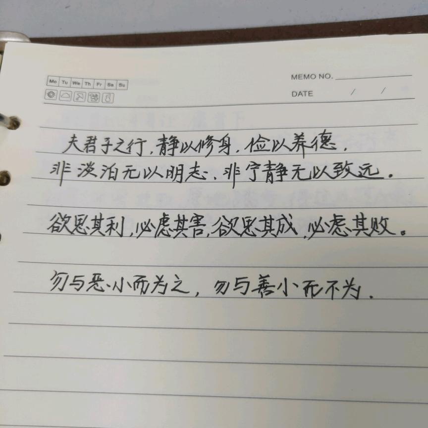 背你回家🤓