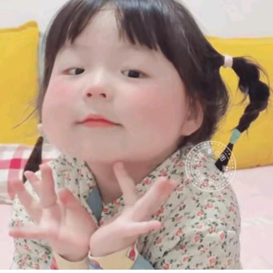 💫随缘💫