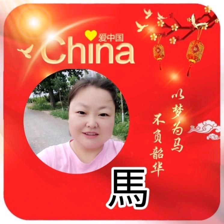 萌萌的五花肉