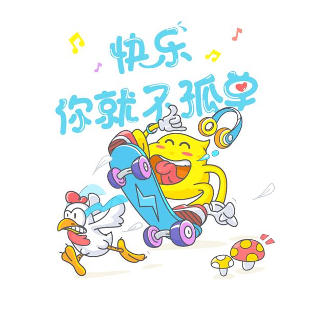 田野上的远方