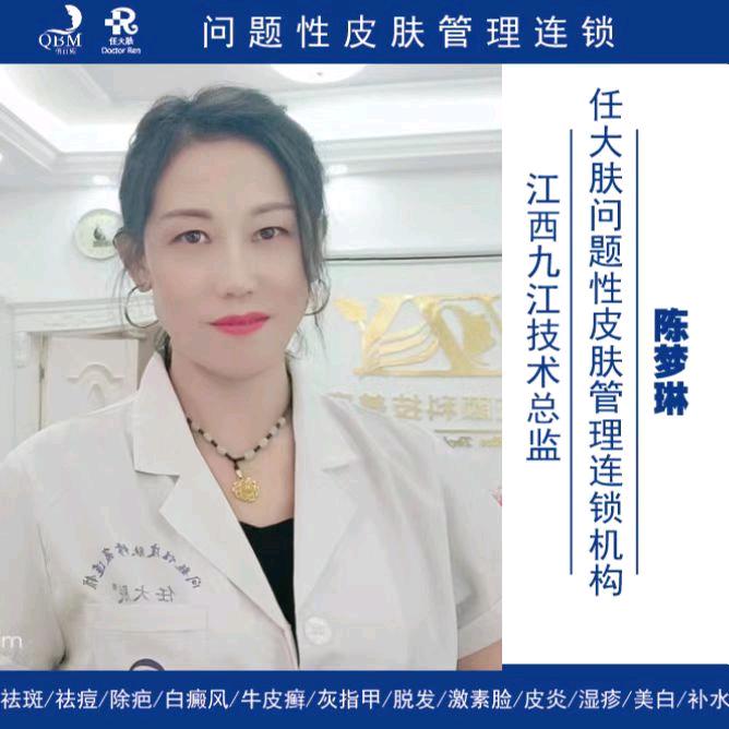 梦林