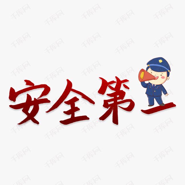 姓杨呀
