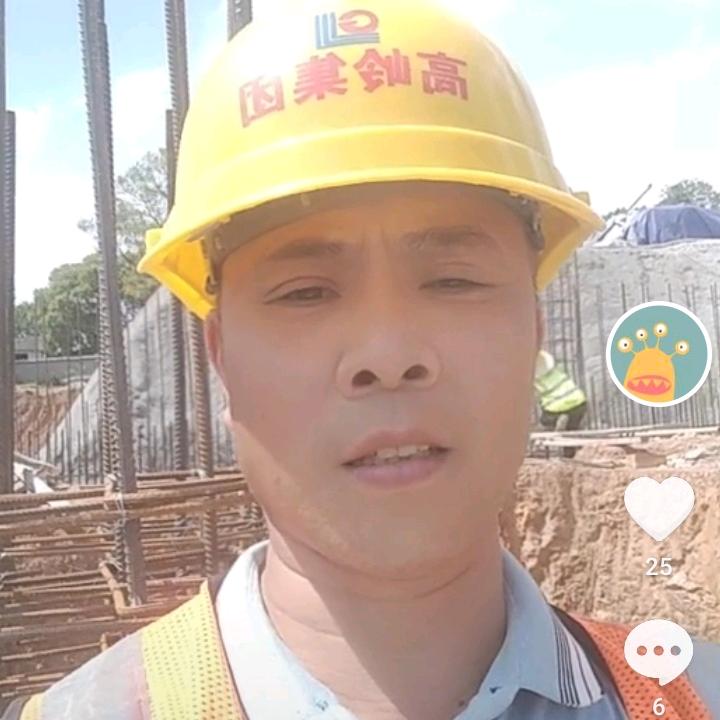 追逐梦想