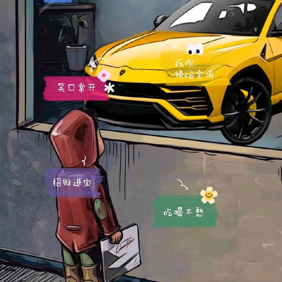 八月丘Jm（丘班长）