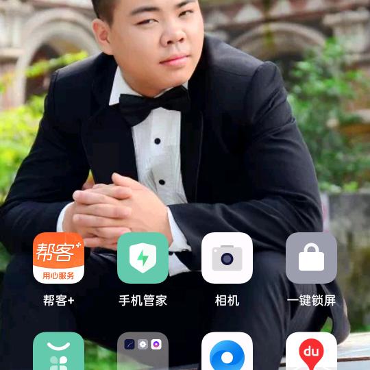 天意