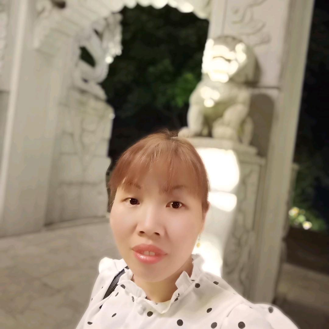 慧姐