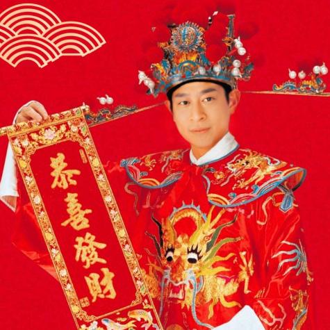 黄金瞳7977