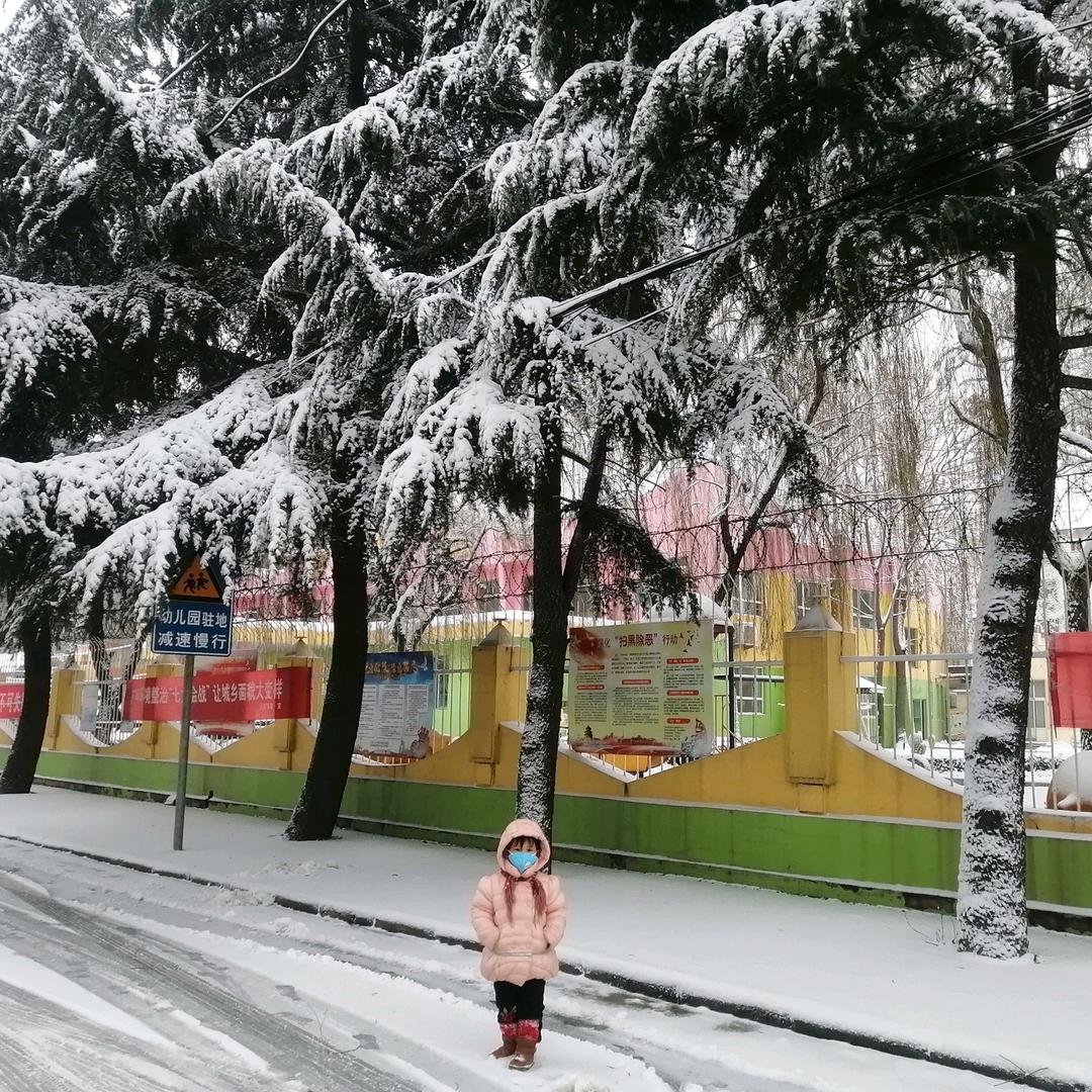 邹平市好生芳蕾百货超市