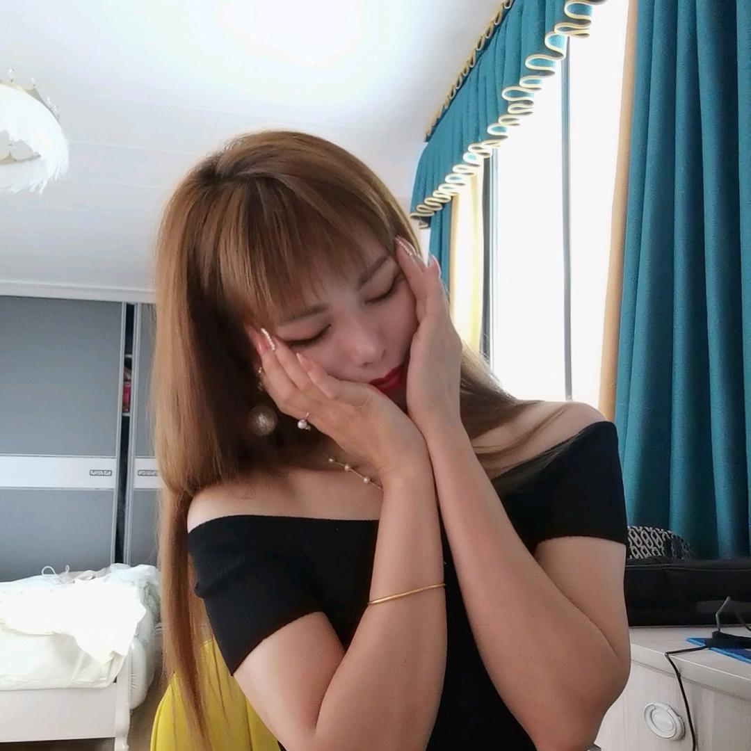 Bingjia