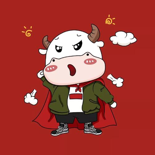 阿牛牛