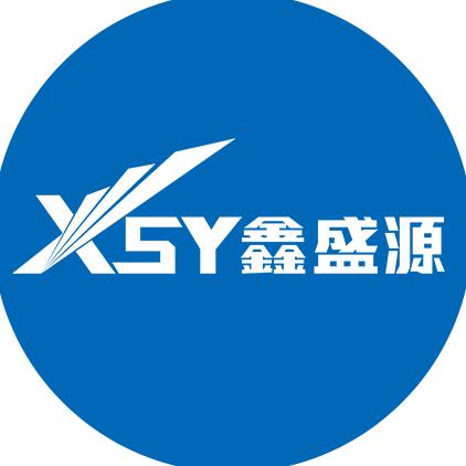 深圳市鑫盛源光电有限公司