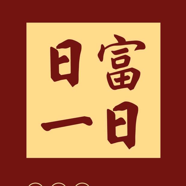 禧旺卍卍🌈🌈🌈🌈🌈🌈🌈🌈头像