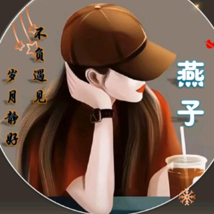 燕子％