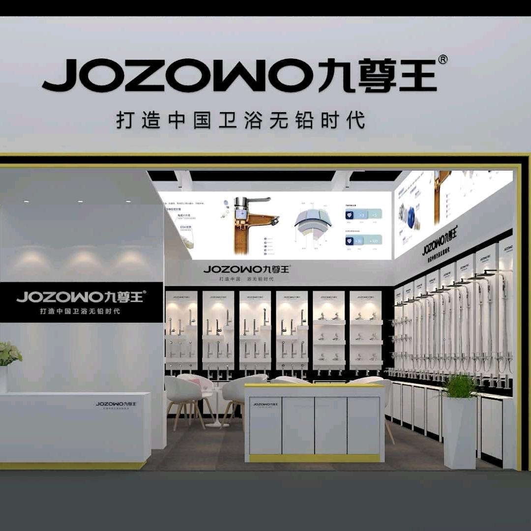 龙头 花洒 浴室柜 坐便，专业批发