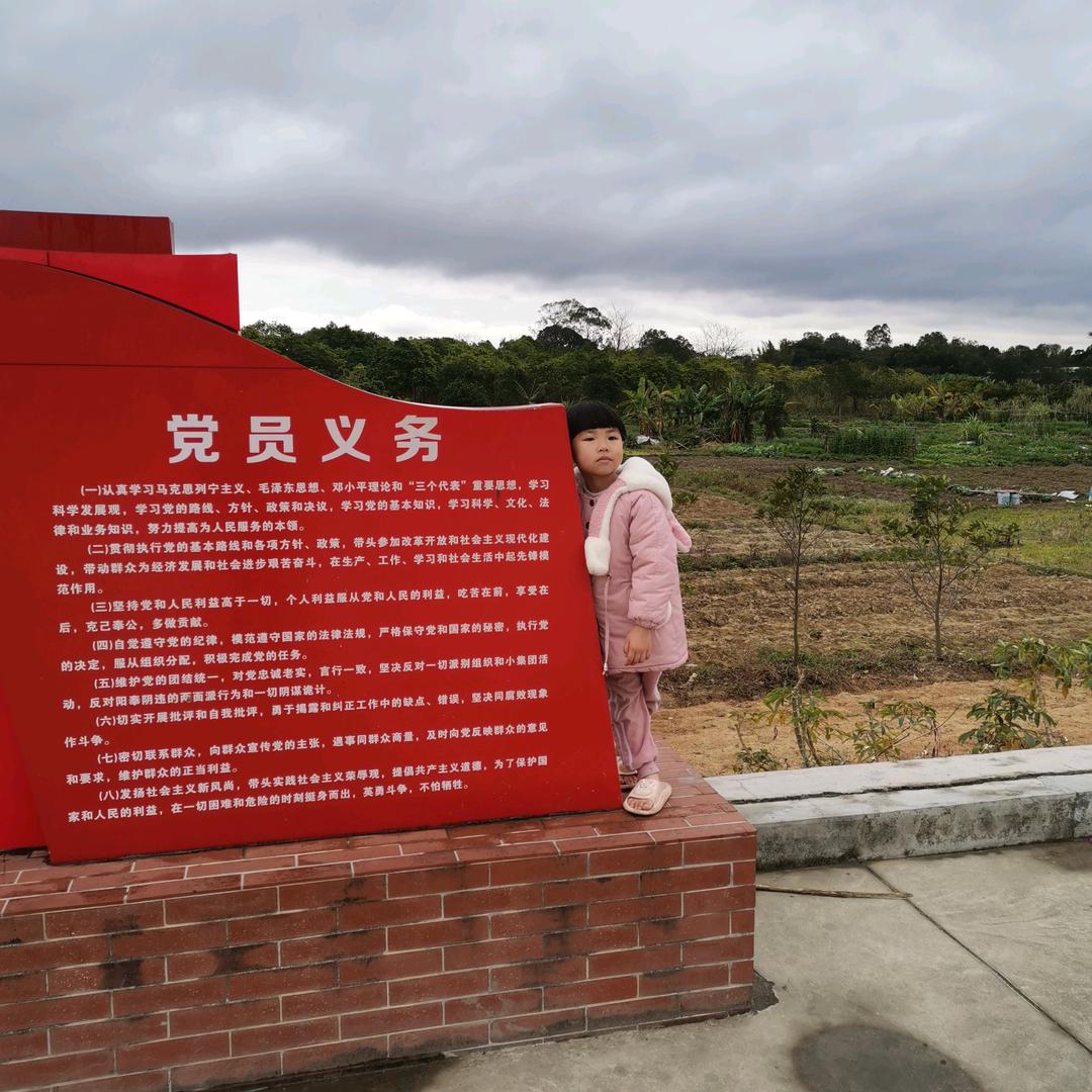 进步一点点