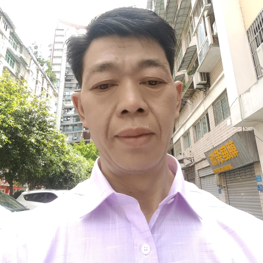 一身幸福
