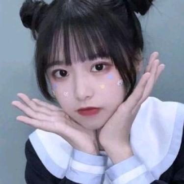 优雅
