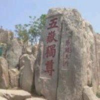多读书，少吃饭。