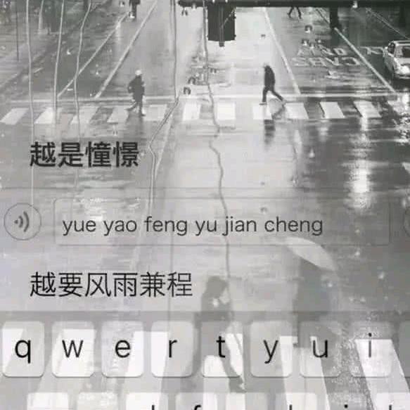 梨涡浅笑