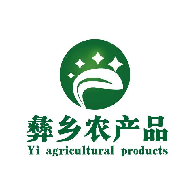 彝乡农产品