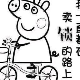 济南八个8开锁公司88888888