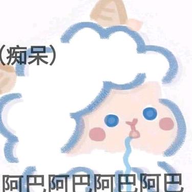 肆夕