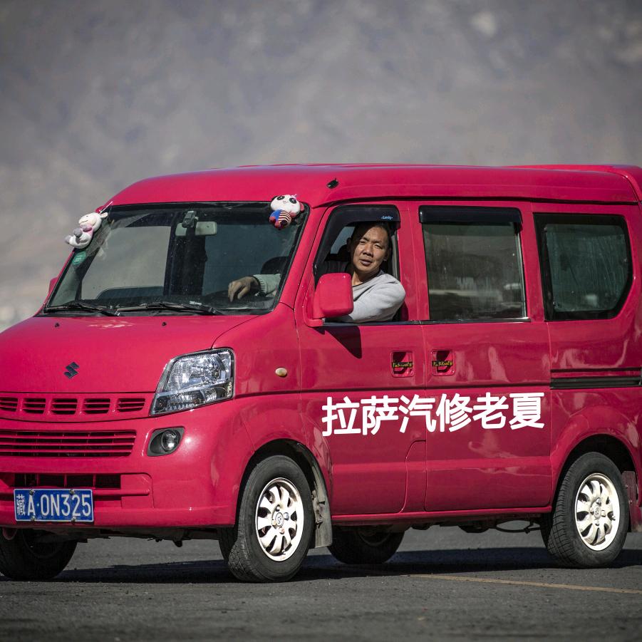 无法靠岸