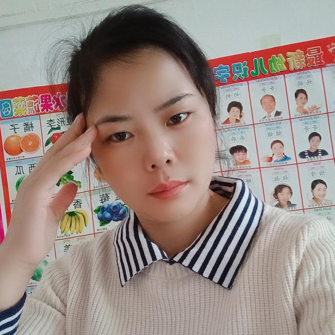 顺其自然