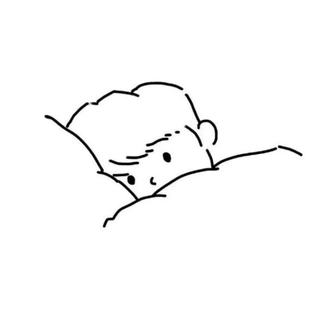 宸