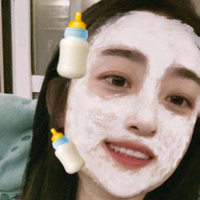 👑走肺